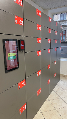 Insidan av automatiserade boxar på Radziwillowska-platsen